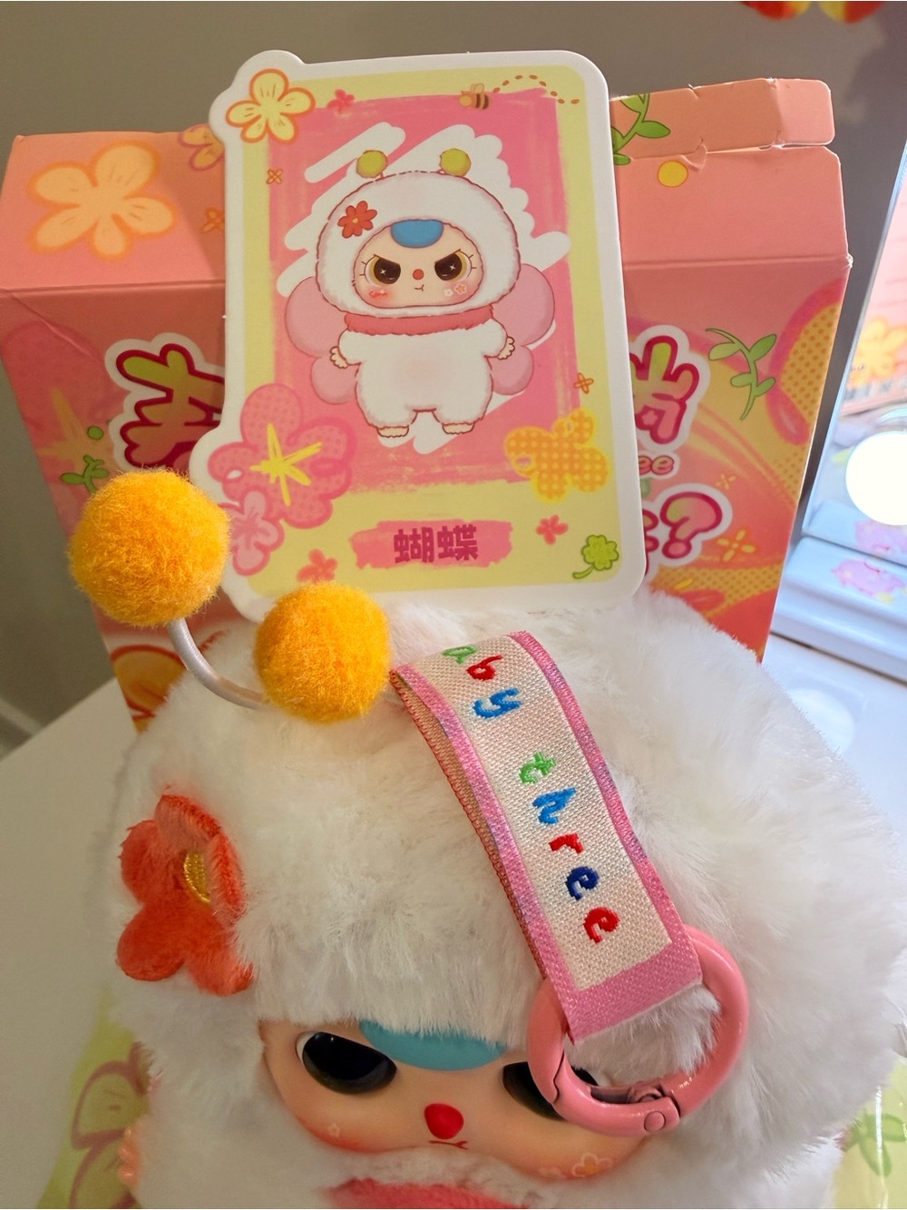 Baby Three Where’s Spring Series Scented Butterfly with Boba Eyes. - Picture 2 of 6